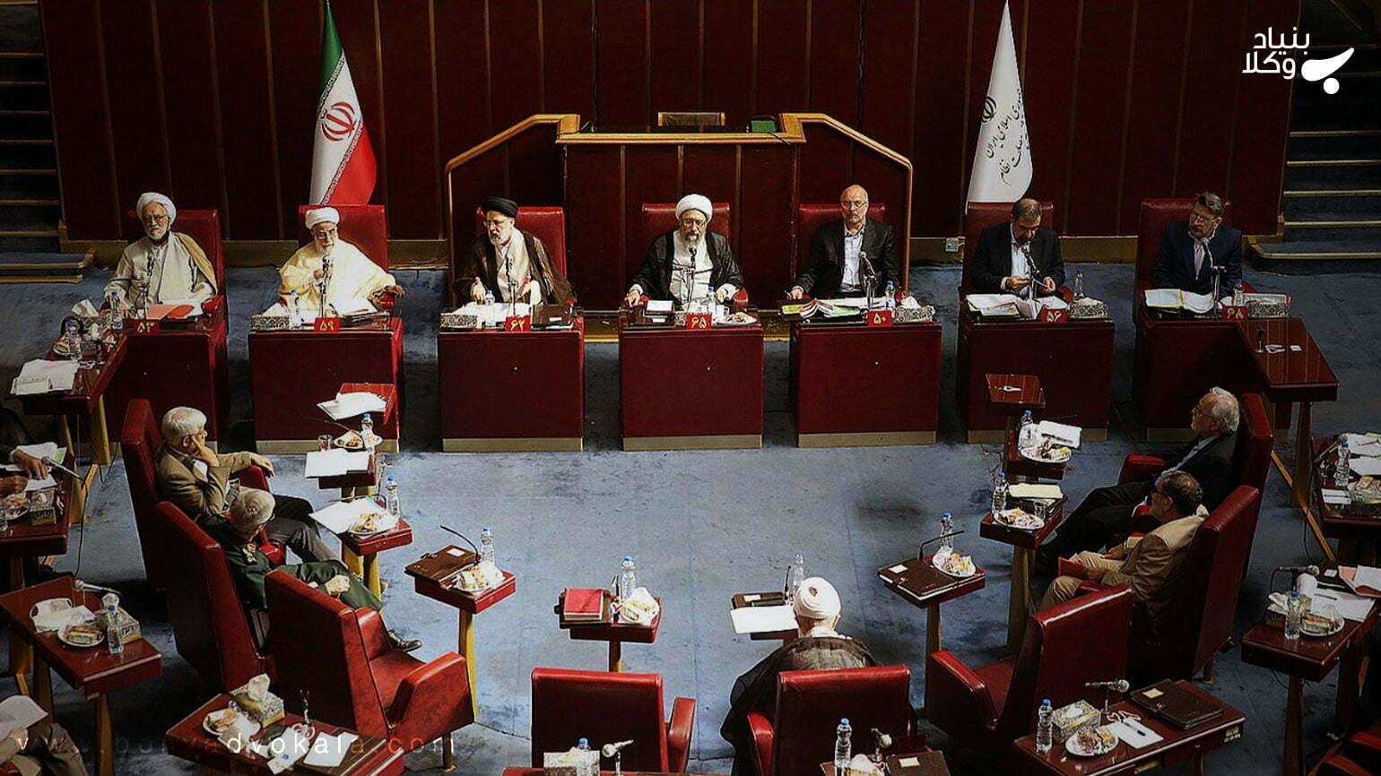 تصویر مقاله: طرح الزام ثبت رسمی اموال غیرمنقول در آستانه نهایی‌شدن