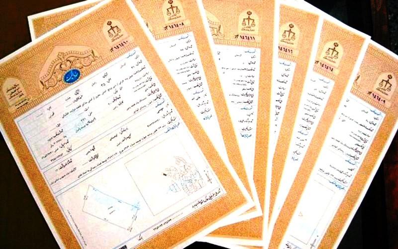 تصویر مقاله: چگونه با درآمد کم صاحب خانه شویم؟