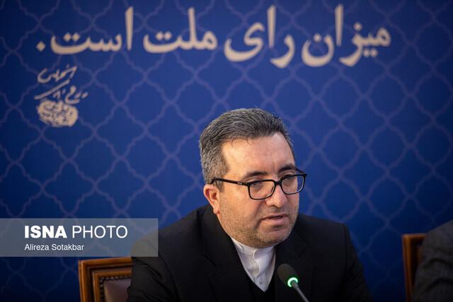تصویر مقاله: روسای دادگستری‌ها موظف به پیگیری قانون الزام به ثبت رسمی معاملات اموال غیر منقول شدند