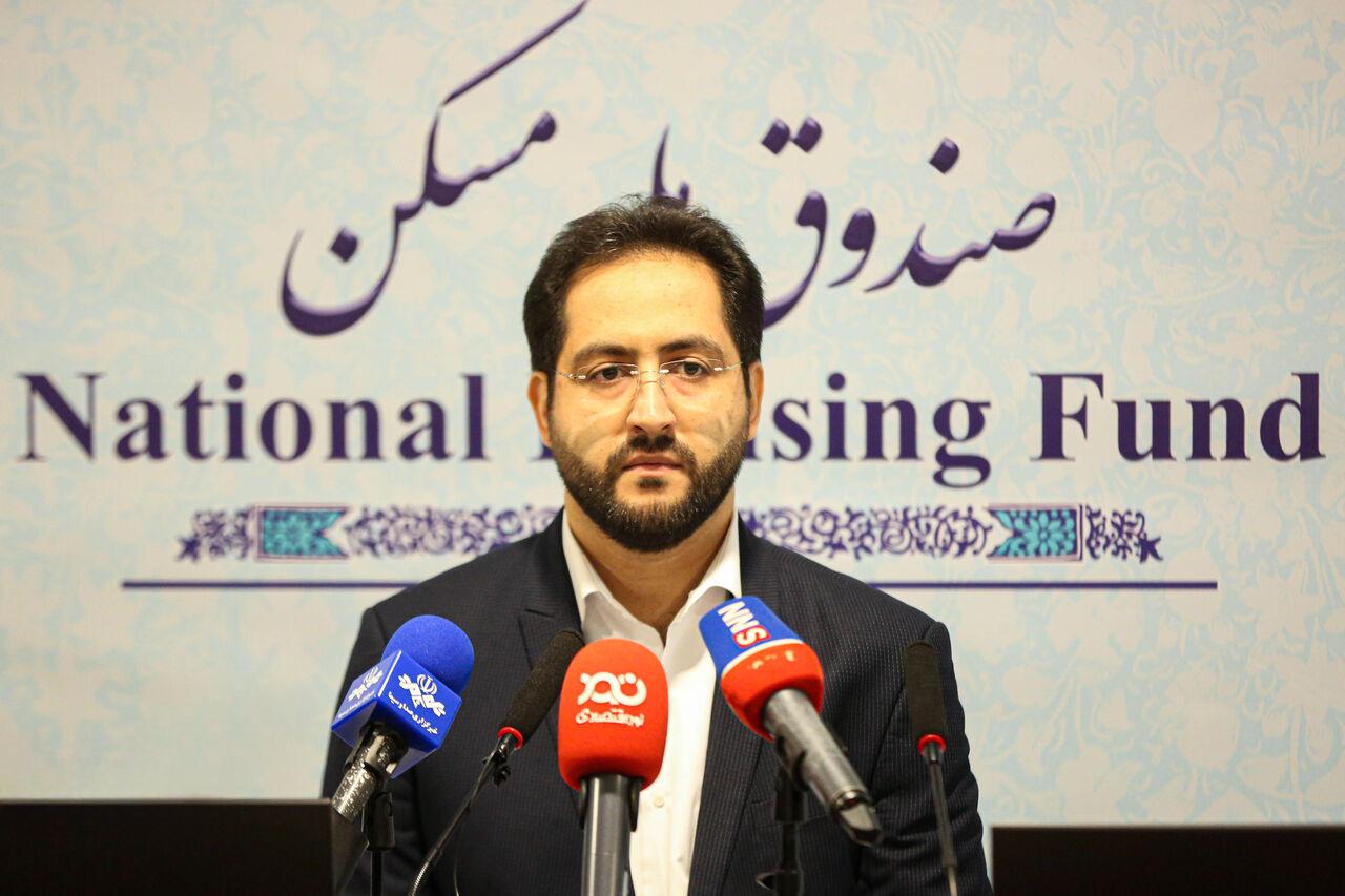 تصویر مقاله: افزایش ۳۰۰ درصدی موجودی صندوق ملی مسکن
