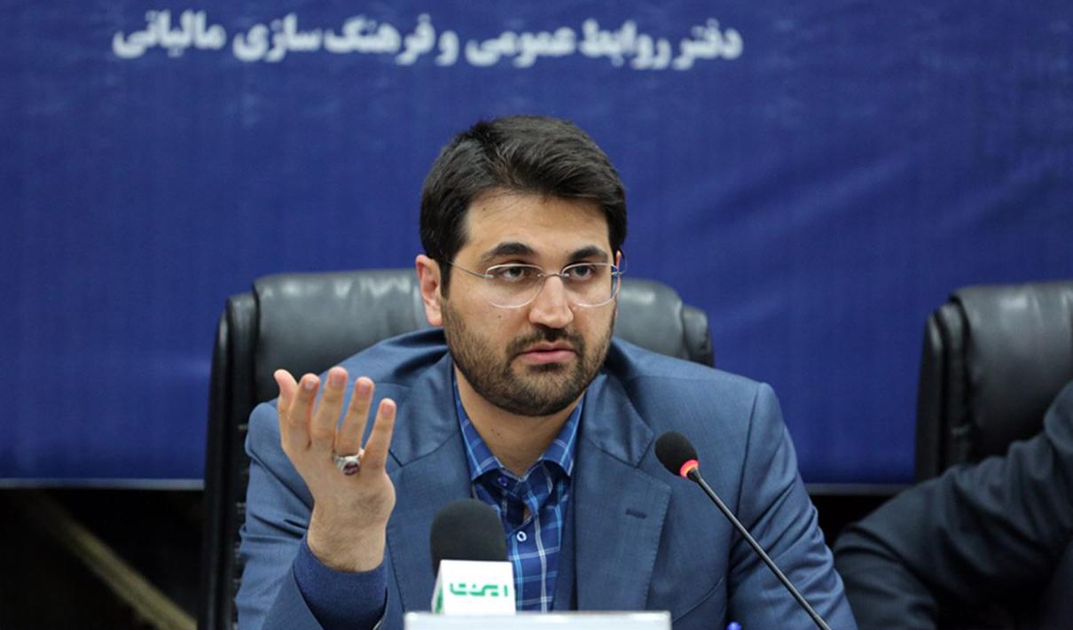 تصویر مقاله: پایان تیرماه آخرین مهلت اظهارنامه مالیاتی املاک اجاری